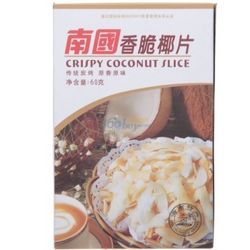 食品保健 nanguo 南國(guó) 香脆椰子片 60g 4袋 it007 品質(zhì)實(shí)惠生活 powered by discuz