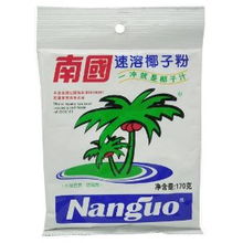 南國(guó) 速溶椰子粉170g 袋 一沖就是椰子汁 食品
