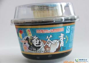 【特價(jià)】支付寶混批庫存清倉品質(zhì)純正口感最好的椰子龜苓膏_食品、飲料_世界工廠網(wǎng)中國產(chǎn)品信息庫