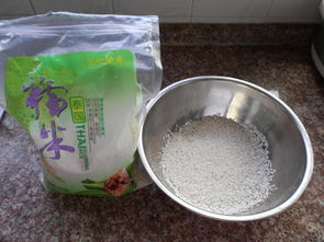 海南省?？谑忻捞m區(qū)人民檢察院