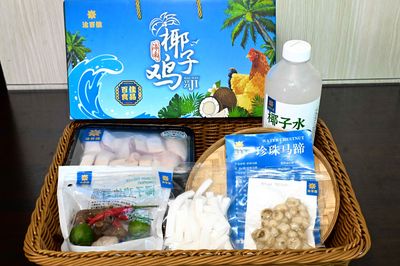 探尋?？陲L(fēng)味 洽百佳椰子雞與海南百佳食品的助農(nóng)之旅