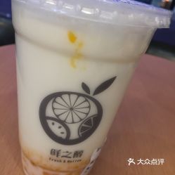 郴州美食探秘 | 鮮之醇步步高店的椰子芒果爽 一口清涼，滿嘴熱帶風情